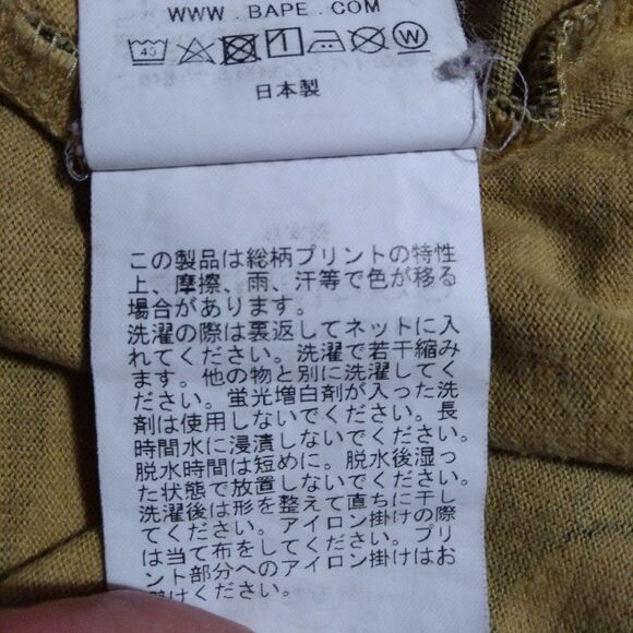 BAPE First Camo Shark T-Shirt Yellow Authentic - Picture 10 of 14